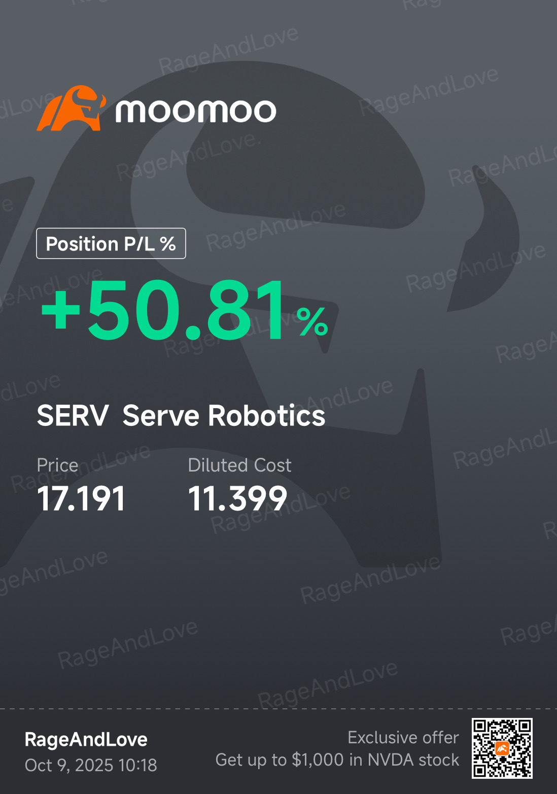 终于要搬家了！