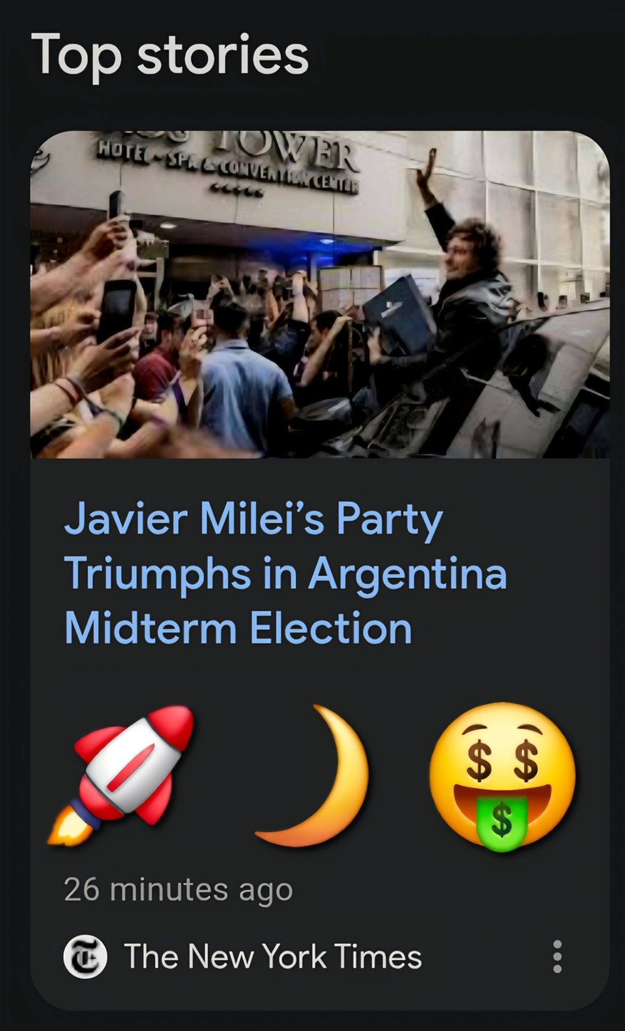 アルゼンチン 🇦🇷 追いかける必要はありません。これはアルゼンチン関連の投稿ではありません。これは祝福の投稿です。... -  moomooコミュニティ