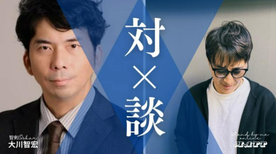 chiのページです イトーキ7972株価リアルタイムチャート・掲示板・時間外取引
