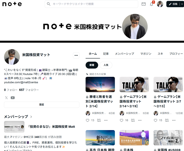 三菱重工業7011株価リアルタイムチャート・掲示板・時間外取引