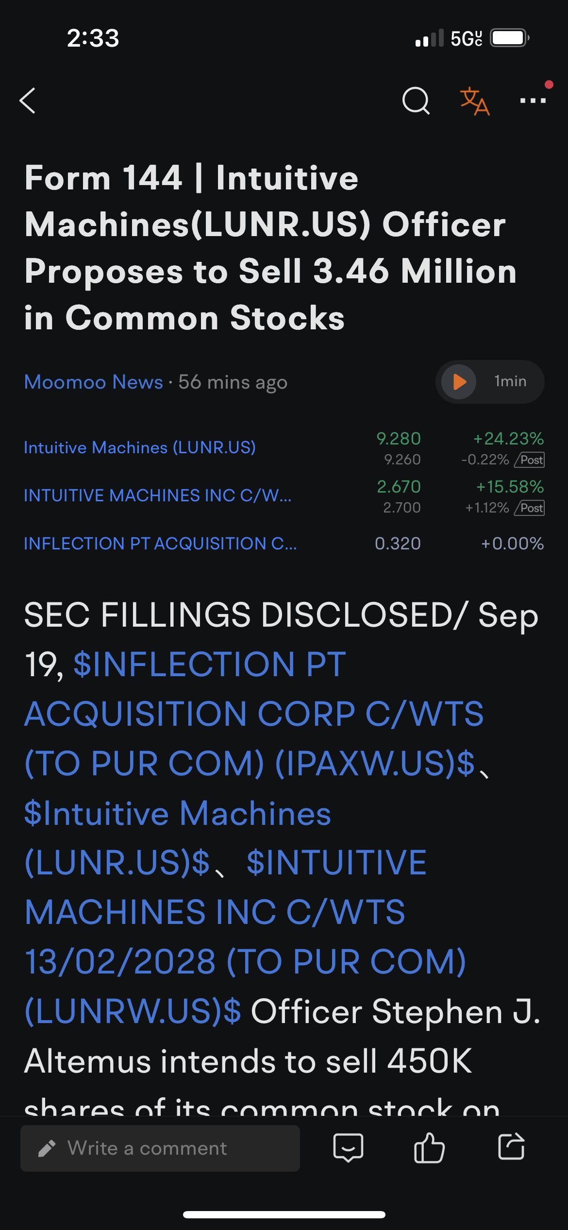 $インテュイティブ・マシーンズ (LUNR.US)$