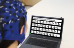 CyberSense brain-computer robot research breaks through barriers, WiMi seizes hundreds of billions