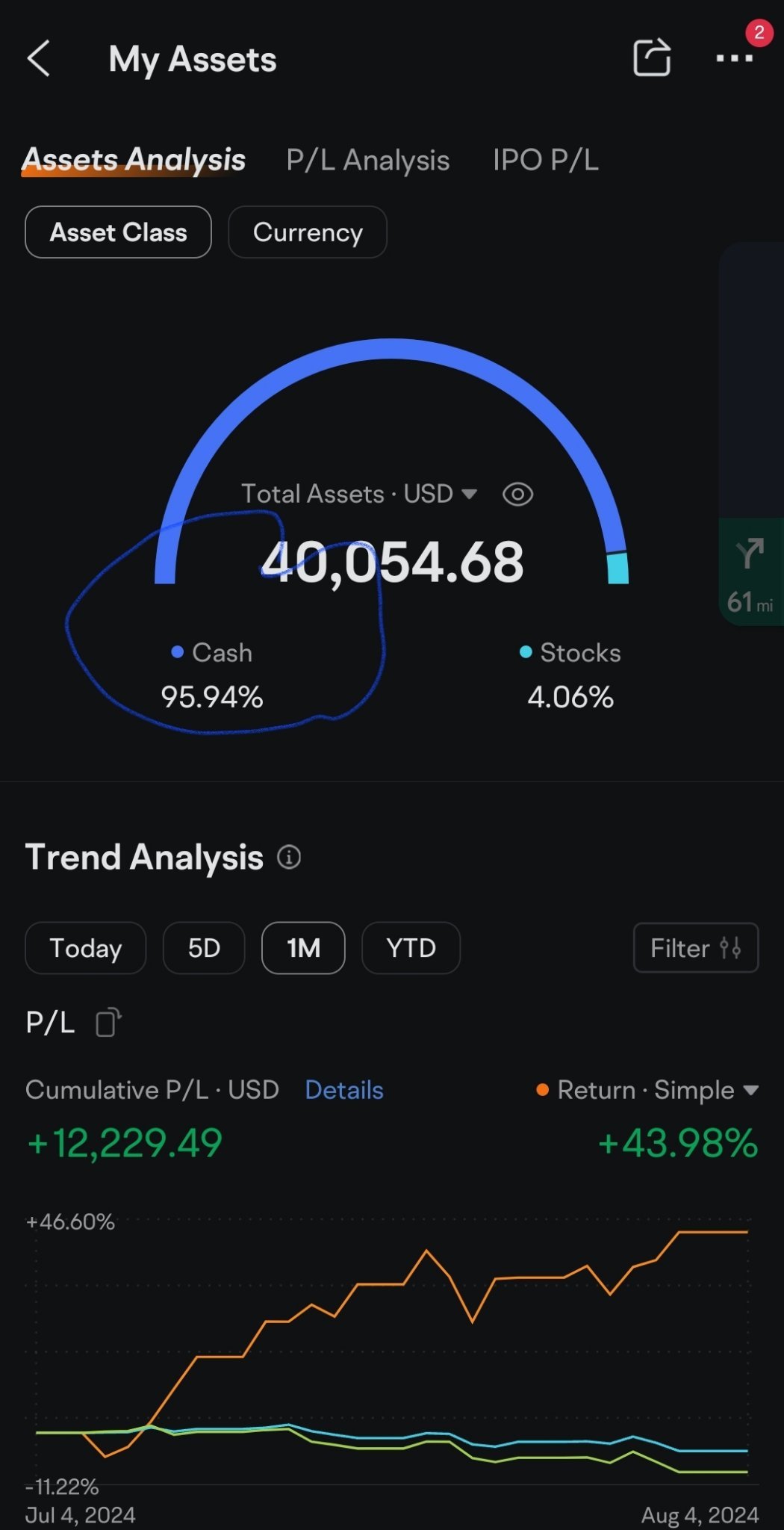 現金就是一種持有。要注意安全。