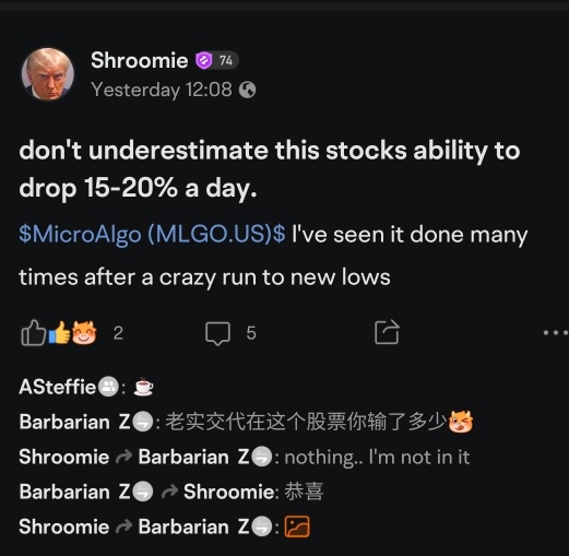 下一步将下行。再下一个台阶，然后再次触碰ema9