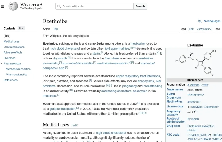 esperion therapeutics準備主導他汀替代藥品銷售，應該會讓這支股票上漲10倍甚至更多