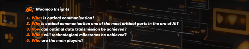 Let There Be Light: How Optical Communication Secured a "First Class" Seat in the AI Gold Rush