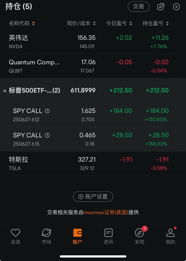 賭場裏面最可怕不是輸光的人。