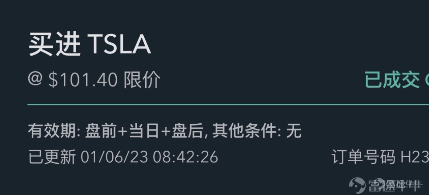 BlackRock（贝莱德）有多厉害超乎你想象- moomoo Community