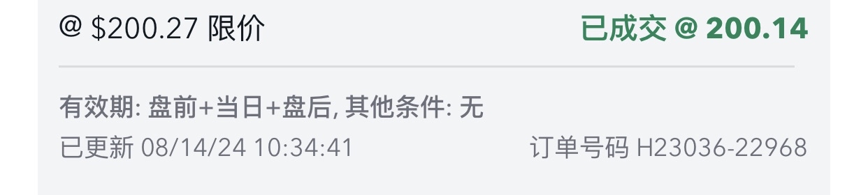 誰活着誰就看得見：271.000-278.980-299.290-314.800-515.000（就怕經不住威逼誘惑，拿不住手中籌碼。）