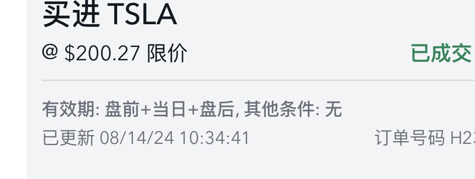 誰活着誰就看得見：271.000-278.980-299.290-314.800-515.000（就怕經不住威逼誘惑，拿不住手中籌碼。）