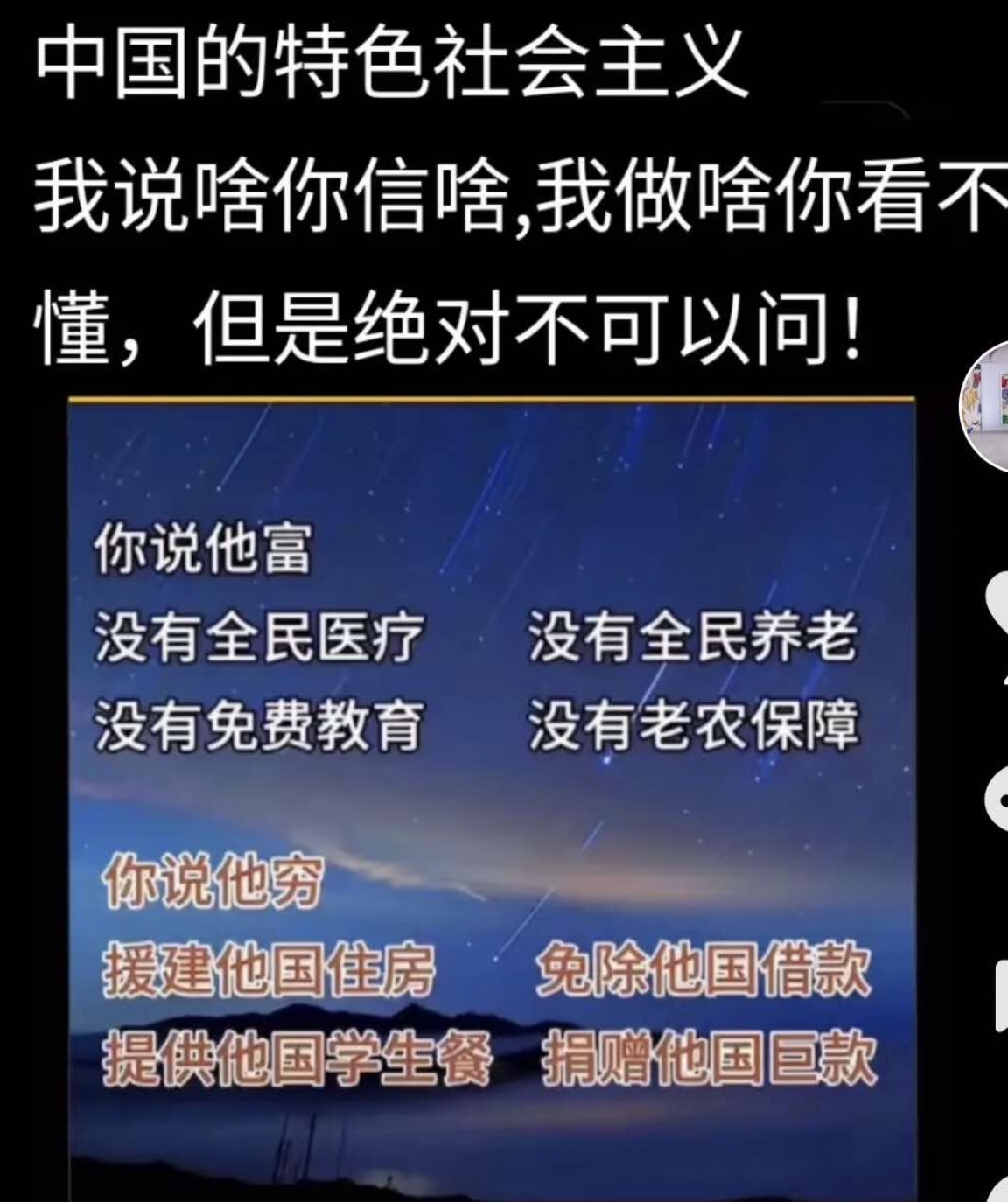 逢低逢跌不敢建仓布局的，逢高逢涨也是捏拿不住的。