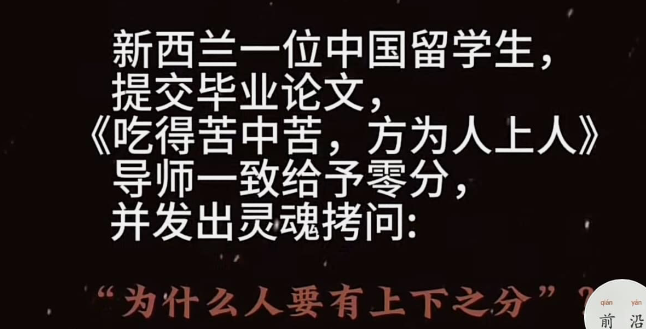 人生的三大境界：阅己、越己、悦己。 - moomoo Community