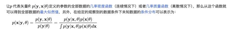 为什么普通日内交易者每年能获得200-300%的利润，而对冲基金的回报率却只有20-40%？