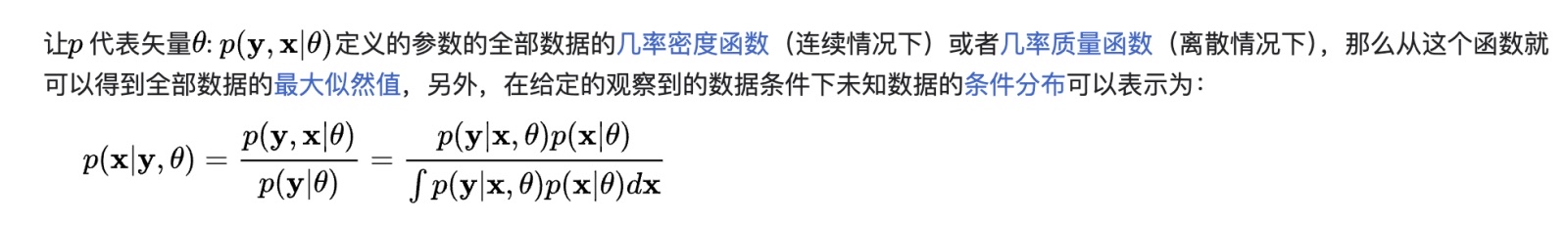 复杂事物，复合函数，分而治之；分段函数，分段投资交易，各个精准击破，取舍在我有序。