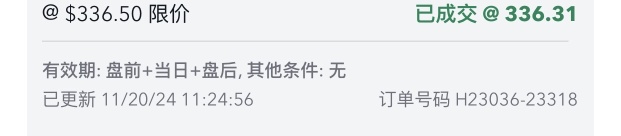 是什麼讓專業交易員在交易中取得成功？爲什麼業餘交易員儘管投入了大量時間和精力進行研究和培訓，卻很難取得同樣的成功？