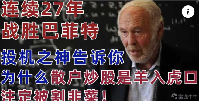 忽略短期内可能存在的或盘中回荡或数日的回荡，更多地关注于Tesla中长期趋势的史诗般的主升浪。