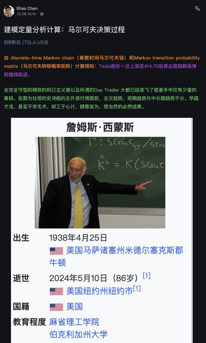 大牛股的中長期的主趨勢與短期的次級趨勢重疊後高度吻合就會拉出波瀾壯闊的史詩般的主升浪行情。