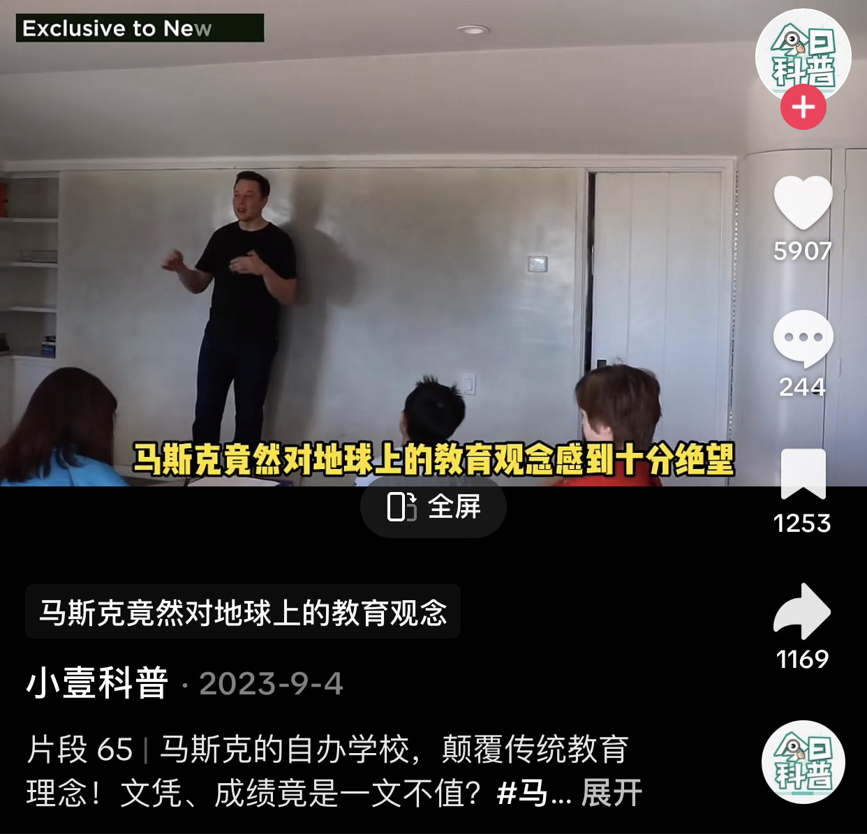 慢慢做好一件事，勝過毛毛躁躁地做一堆事：喜迎下跌，有序吸納，長揸到漫天彩霞。