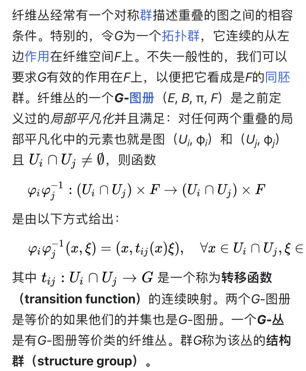 短期见顶就到下面去建仓布局