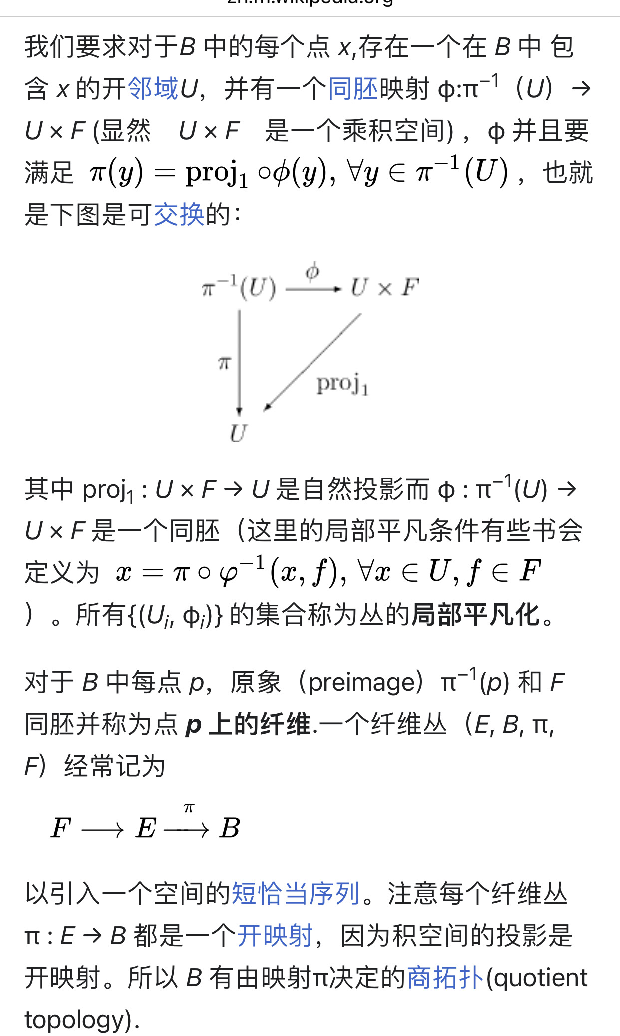 短期见顶就到下面去建仓布局