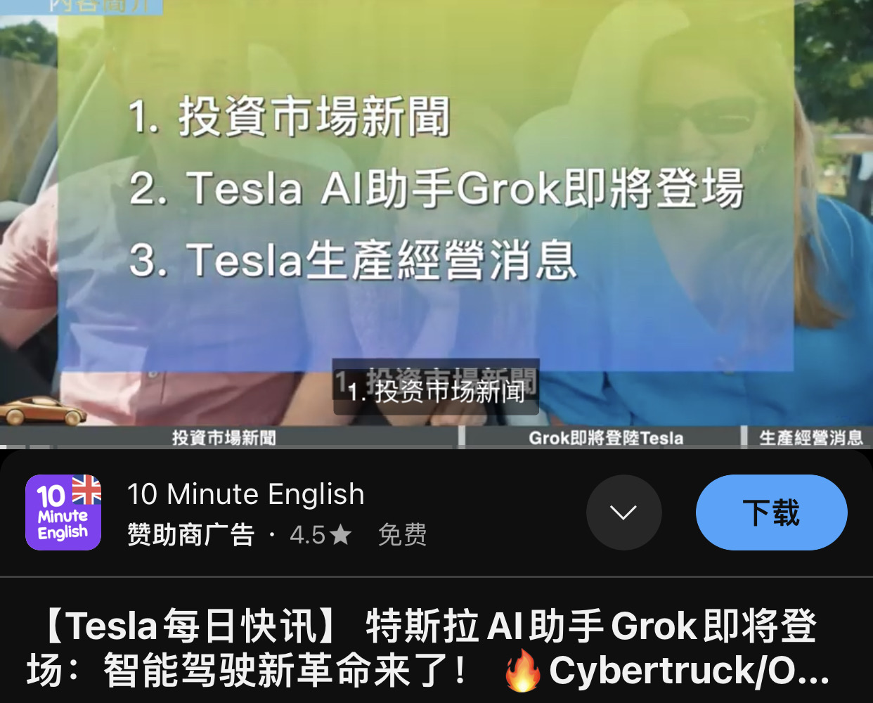 铲- moomoo Community