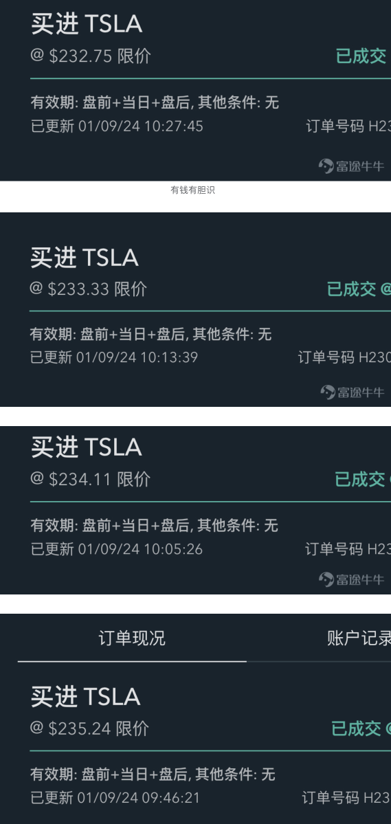 歴史は繰り返されるが、今日のTeslaは当時のTeslaとは異なります。