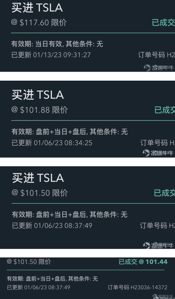 歴史は繰り返されるが、今日のTeslaは当時のTeslaとは異なります。