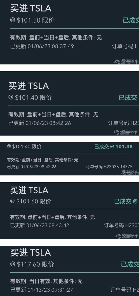 マスク：テスラは今後5年で1000%の利益成長を達成する見込みがある