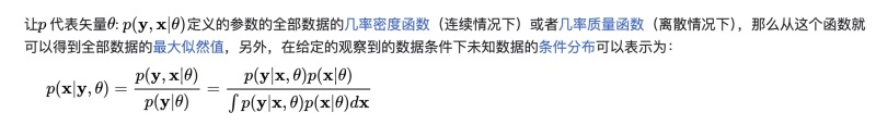 出其不意，攻其不備。