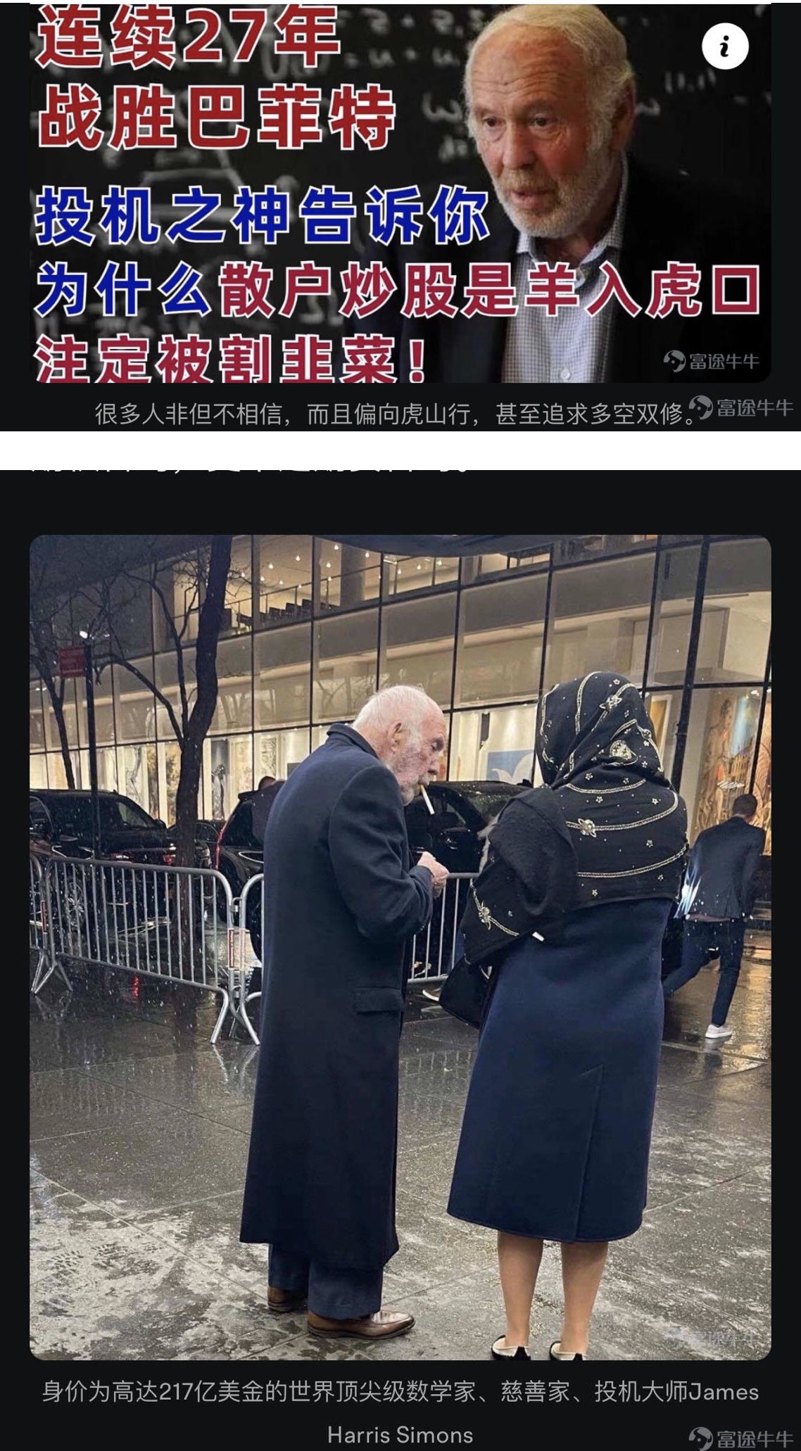 Du Kang relieves worries? Maotai relieves worries? （杜康解忧？茅台解愁？）