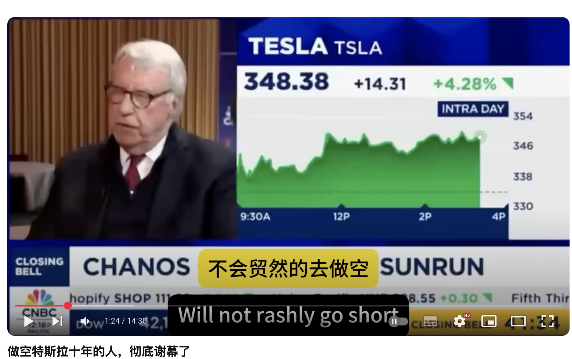 夢王(夢王)
