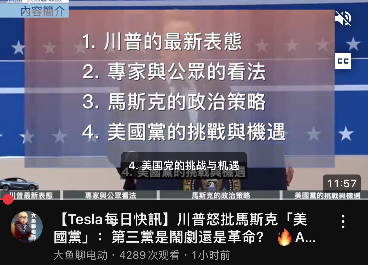 短跌長漲，短空長多。
