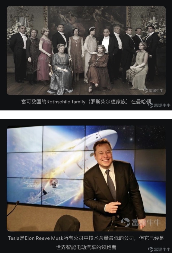 了解你的價值