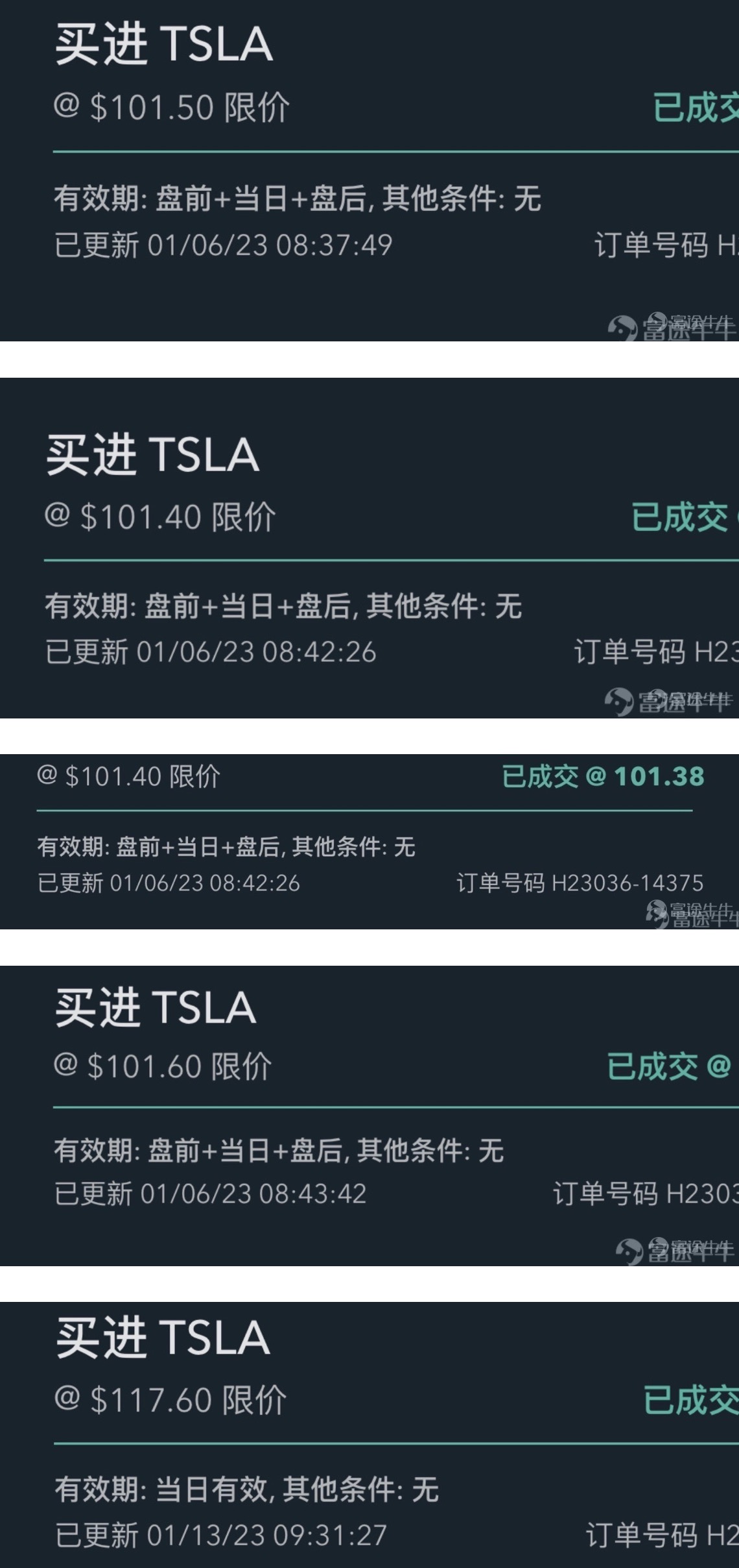 纤纤作细步,精妙世无双。(她身材轻盈纤细,步伐缓慢而细腻。她的美丽精致绝伦,世间无双。)