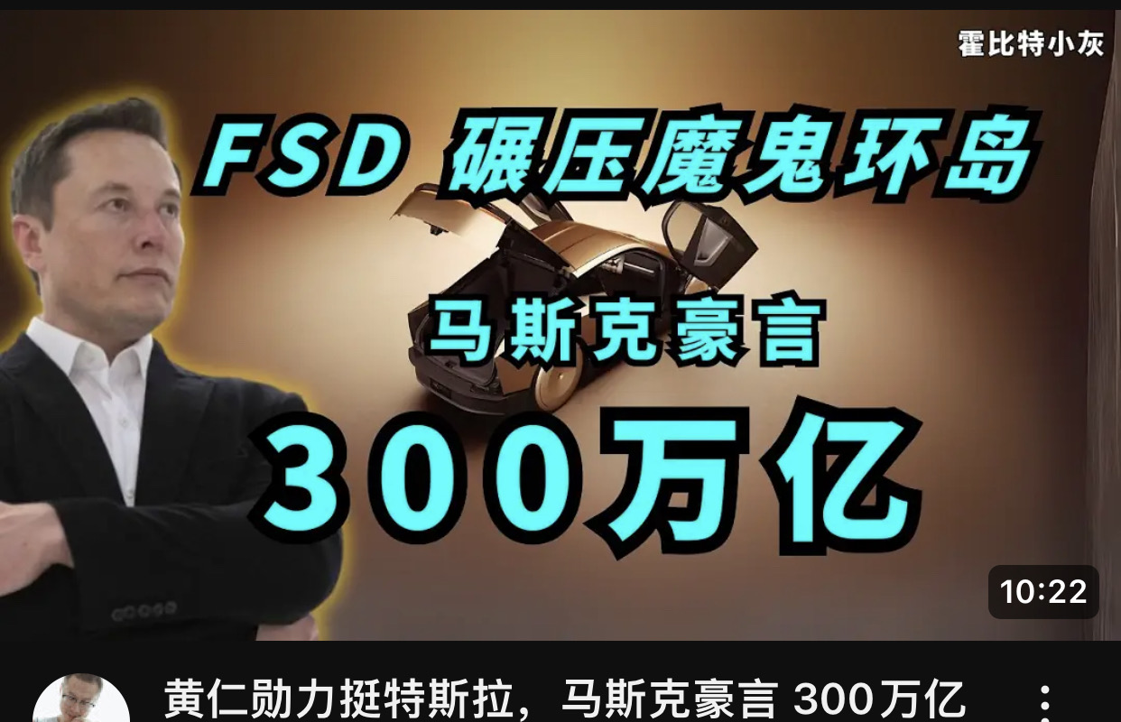 我已经交易三年了，但仍然没有盈利。我该如何成为一名更稳定、更盈利的交易者？ - moomoo Community