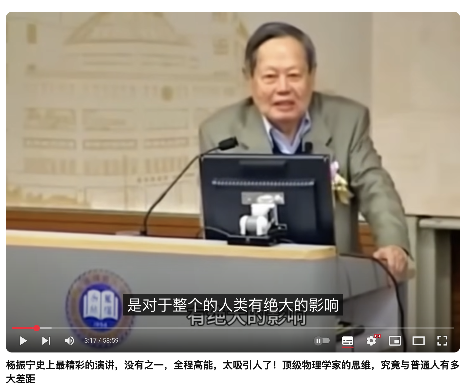 美国证交会文件显示,特斯拉批准向Musk授予9600万股股票奖励,Musk将按每股23.34美元的价格购买已获授股票。