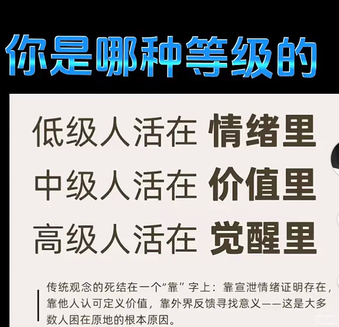 9月4日周四特斯拉盘前图表俯瞰