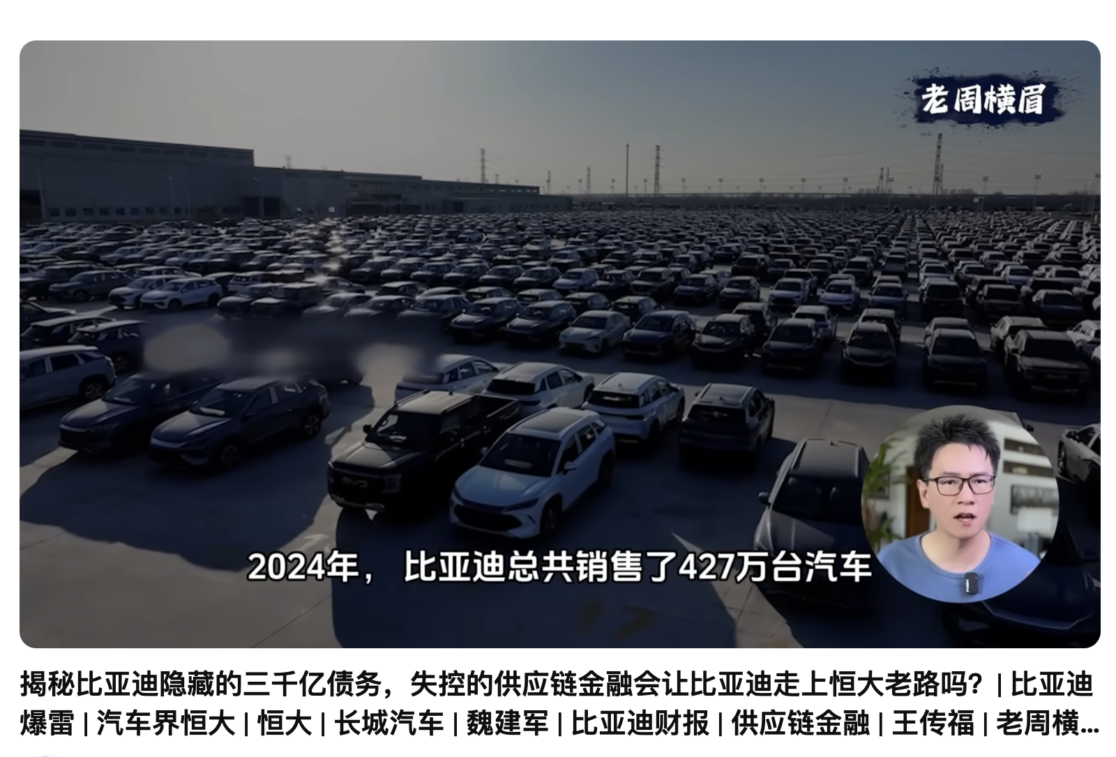 盛世买股票，乱世买黄金。
