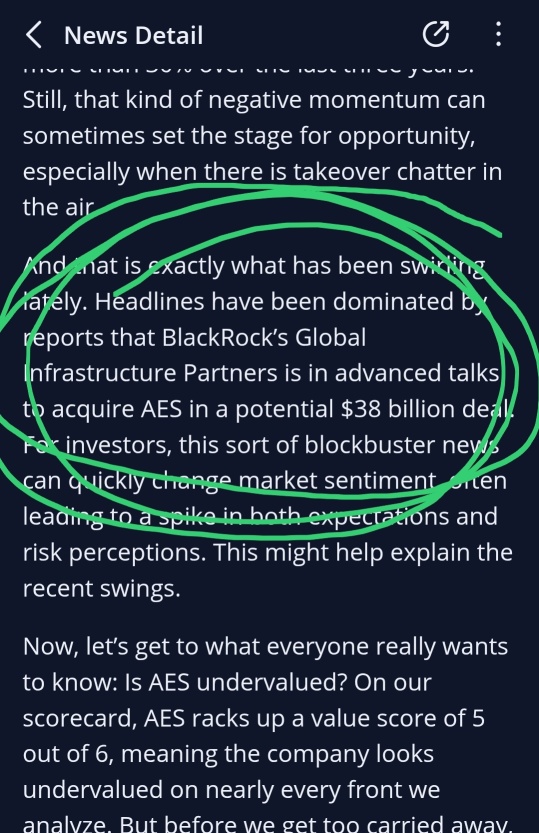 貝萊德即將進行現金收購