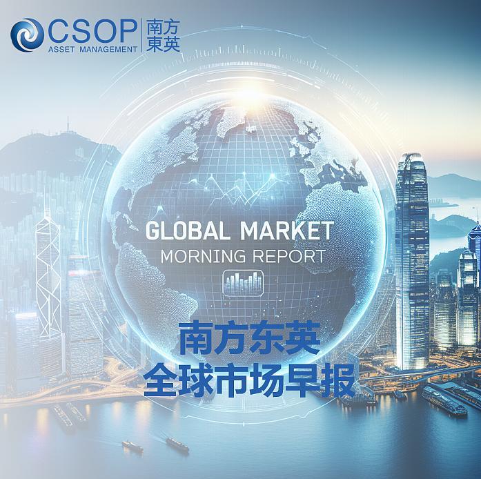Saudi Arabia’s non-oil exports climb 19% in July, reaching US$6.76 billion [CSOP Global Market Morning Report]