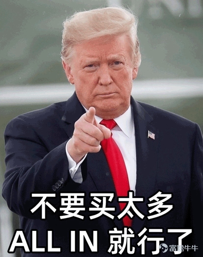 $特朗普媒體科技集團 (DJT.US)$ 50