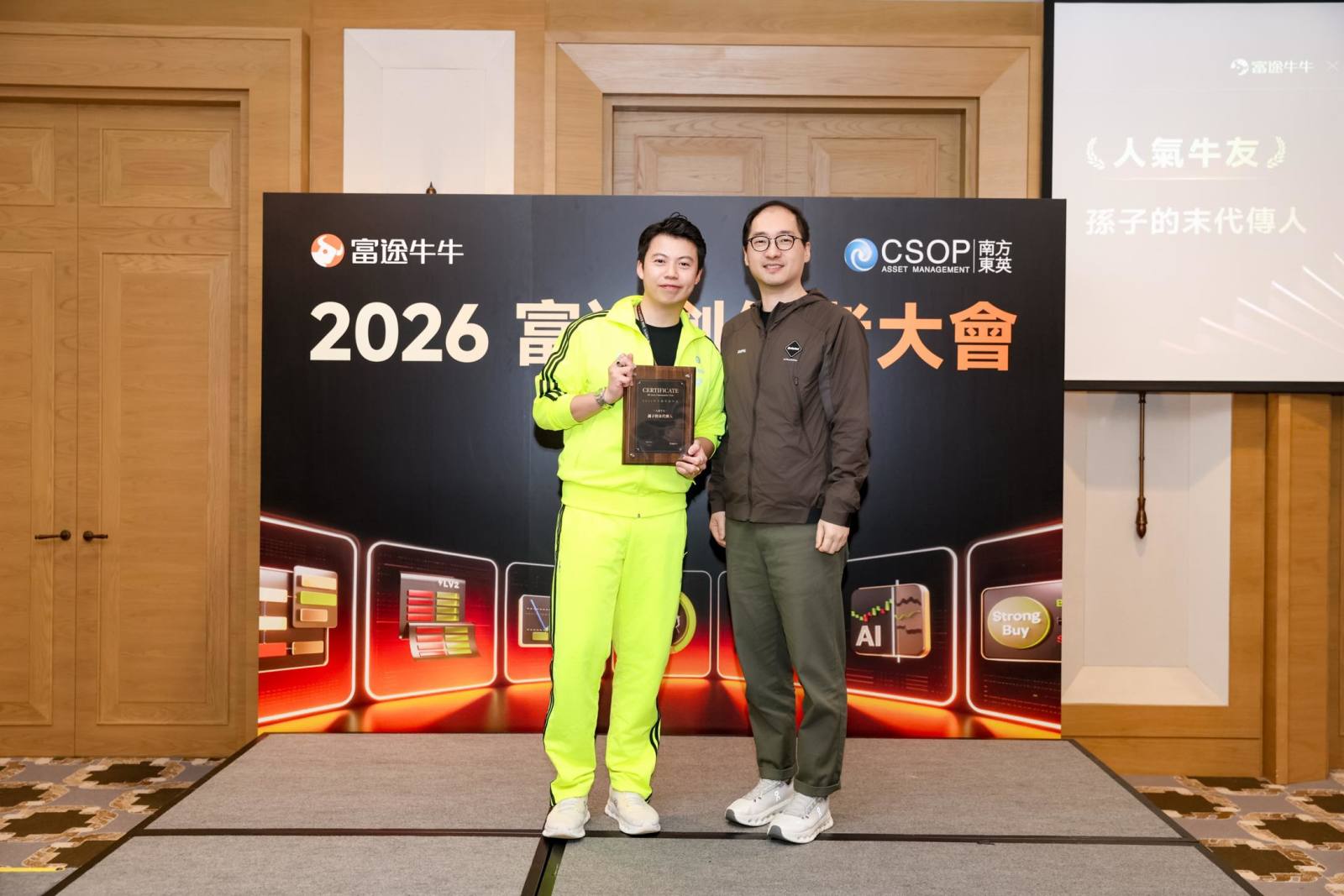 是否真的終於突破了?1月22-27日覆盤