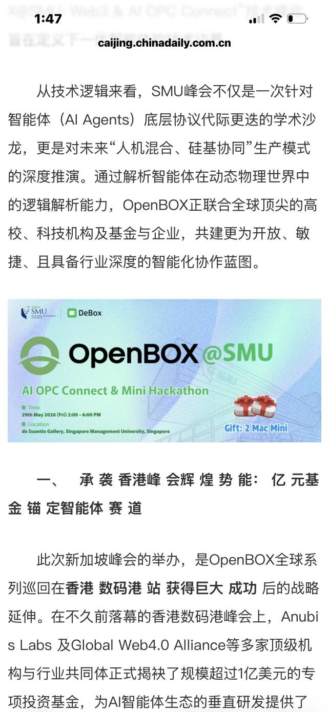 we could get announcement premarket. news in china rekeased
