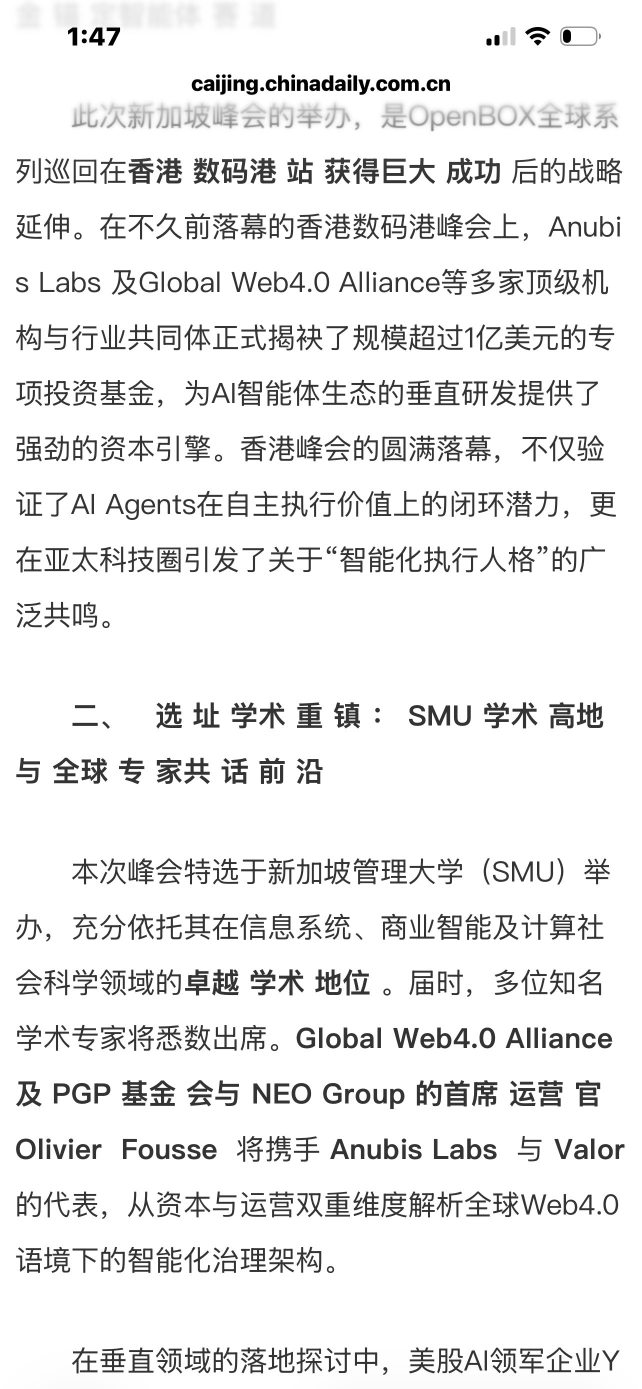 we could get announcement premarket. news in china rekeased