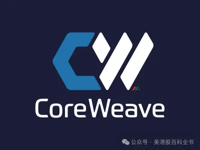 本周美股IPO预告：5家公司上市，重点关注CoreWeave(CRWV)          