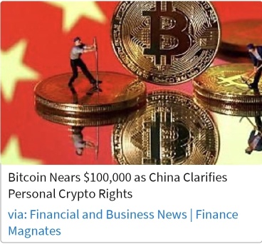 China Clarifies Personal Crypto Rights