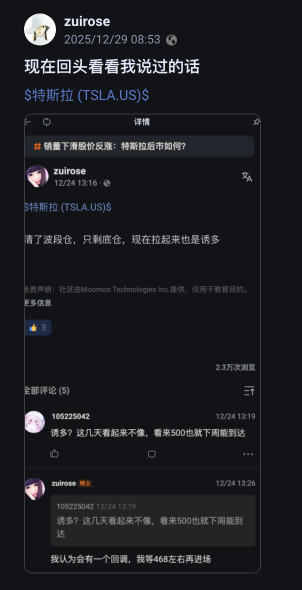 我這句話的含金量還在上升😄