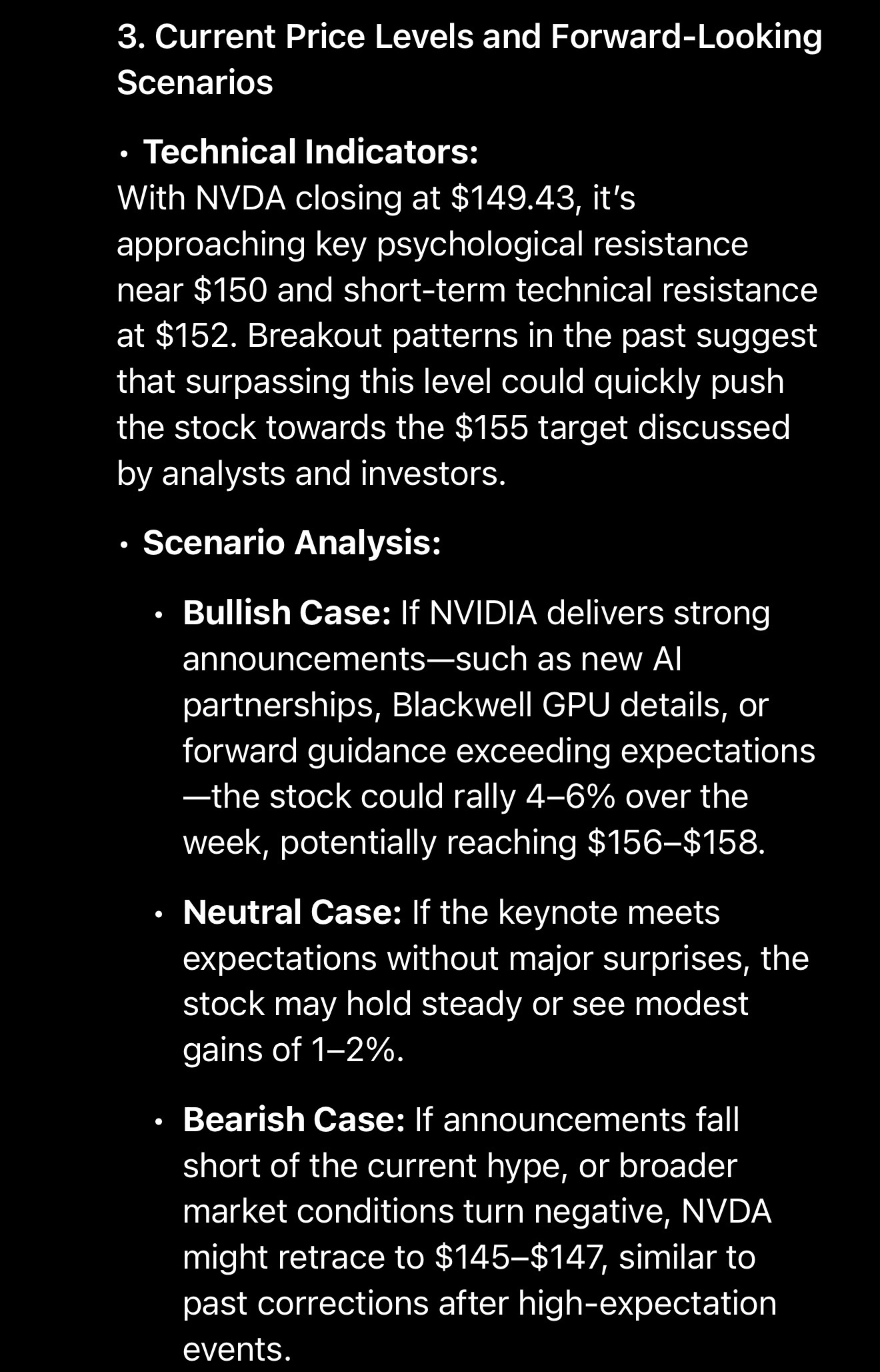 2025年1月のCES