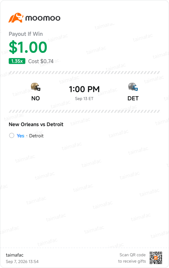 ทำนายผล NFL