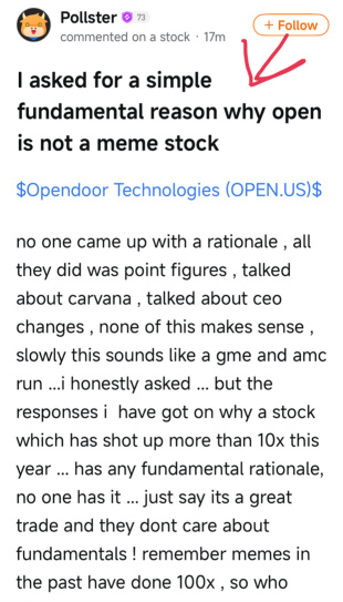 💎🚀 保護您的股票 —— $OPEN 並不是一隻模因股 🚀💎